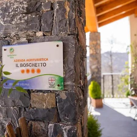 027- Il Boschetto - Matrimoniale Piscina Pace E Natura * Cavizzano